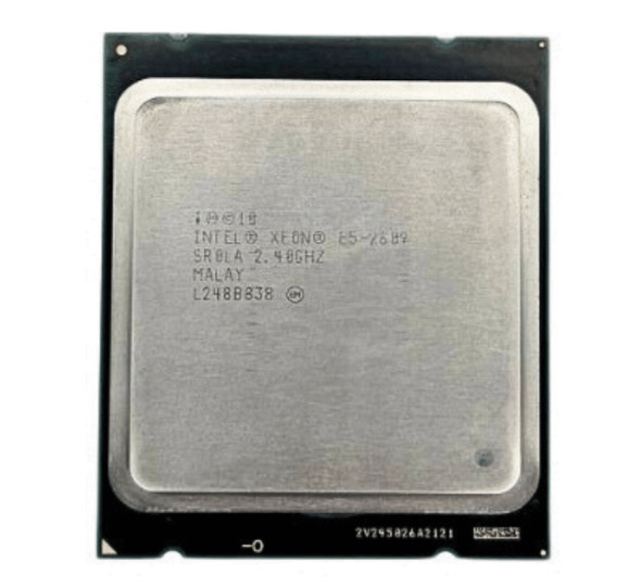 Processador intel xeon e5-2609