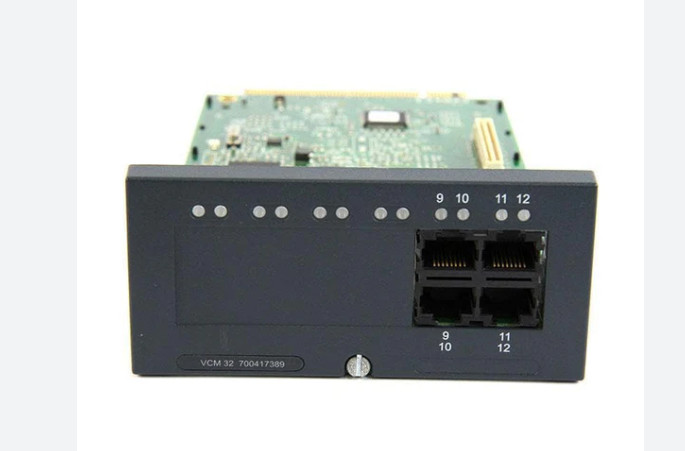 Ipo-ip500-vcm32-700417389