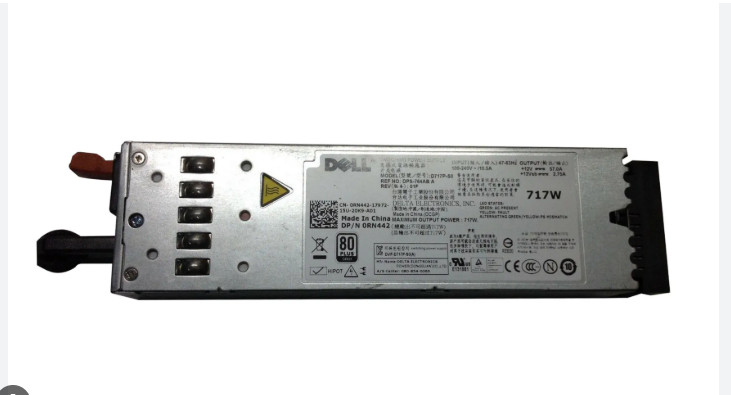 Pwr-d717p-so-12v