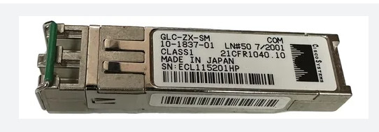 Gbic-glc-zx-sm